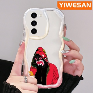 เคสโทรศัพท์มือถือ แบบใส กันกระแทก ลายหน้ากากเด็กผู้ชาย สําหรับ Samsung S23 Plus S23 Ultra