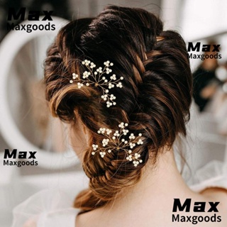 Maxg กิ๊บติดผม ประดับมุก สีทอง สีเงิน สไตล์โรแมนติก สําหรับผู้หญิง 2 ชิ้น