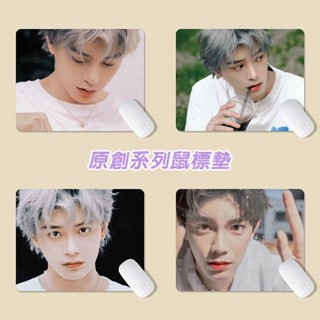 ขายดี ใหม่ แผ่นรองเมาส์ ลายการ์ตูนอนิเมะ Ding Yuxi เหมาะกับของขวัญ สําหรับเล่นเกม คีย์บอร์ด โต๊ะทํางาน สํานักงาน ผู้ชาย ผู้หญิง เก็บสะสม