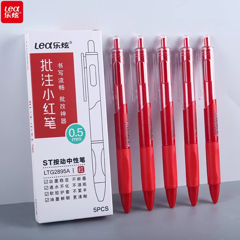 Lexuan ST ปากกาหมึกแห้งเร็ว ขนาดเล็ก สีแดง สําหรับนักเรียน