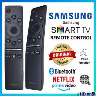 *ของแท้* Samsung Netflix Prime รีโมตคอนโทรลสมาร์ททีวี พร้อมฟังก์ชั่นเสียง (BN59-01312F)