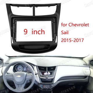 แผงเครื่องเล่น MP5 วิทยุ Fascia กรอบ 9 นิ้ว สําหรับ 2015-2017 Chevrolet Sail Android