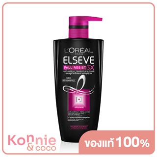 LOreal Paris Elseve Fall Resist Shampoo 410ml ลอรีอัล ปารีส เอลแซฟ ฟอล รีซิสท์ แชมพูสำหรับลดผมขาดหลุดร่วง.