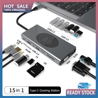 &lt;lementree&gt; 15 in 1 แท่นชาร์จไร้สาย Type-C อเนกประสงค์ ความเร็วสูง เข้าได้กับ USB20 USB30 Type-C เป็น HDMI RJ45 VGA