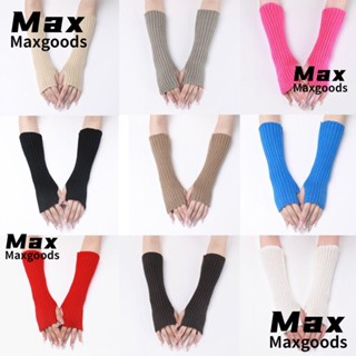 Maxg ถุงมือถัก ถุงมือยาว สีขาว สีดํา สไตล์พังก์ ญี่ปุ่น โกธิค อุ่นข้อศอก กลางแจ้ง