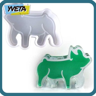 Yveta แม่พิมพ์ซิลิโคนเรซิ่น รูปหมู ขนาด 11.4*9.3*2.7 ซม. สีขาว สําหรับทําเบเกอรี่