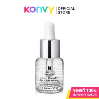 Kiehls Clearly Corrective Dark Spot Solution 15ml คีลส์ เซรั่มปรับสีผิวให้สม่ำเสมอ. ( สินค้าหมดอายุ : 2024.06.01 )