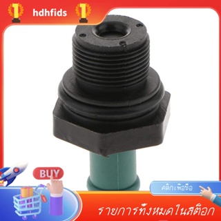 วาล์วระบายอากาศห้องข้อเหวี่ยงรถยนต์ PCV สําหรับ Nissan Infiniti 11810-6N202 045-0350