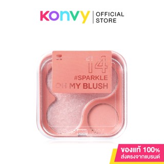 บลัชออนไร้ฝุ่น 2P Original Oh My Blush 4.3g #14 Sparkle.