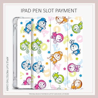 เคสซิลิโคน ผ้าไหม พร้อมช่องใส่ปากกา สําหรับ IPAD 2020pro mini6 mini13 37 ซม. PRO air1 2 air4 gen8 gen9 air5