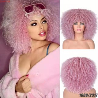 Dwayne Afro Kinky วิกผมสั้น หยิกหยักศก สีน้ําตาล ไล่โทนสีดํา ทนความร้อน