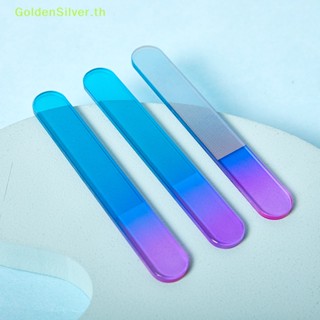 Goldensilver ตะไบขัดเล็บนาโน สีเงิน สําหรับขัดเล็บ