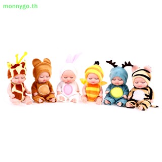 Monnygo ตุ๊กตาสัตว์น่ารัก ความสูง 3.5 นิ้ว สําหรับเด็ก 1 ชิ้น