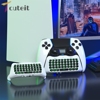 Tcuteit คีย์บอร์ดเล่นเกมไร้สาย พร้อมลําโพงในตัว สําหรับ PS5 Elite