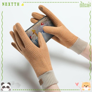 Nextth ถุงมือผ้าถัก กันลม กันลม ให้ความอบอุ่น แฟชั่นฤดูหนาว สําหรับผู้หญิง