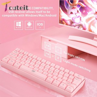 Tcuteit G61 คีย์บอร์ดเกมมิ่งไร้สาย บลูทูธ 2.4G RGB 61 คีย์