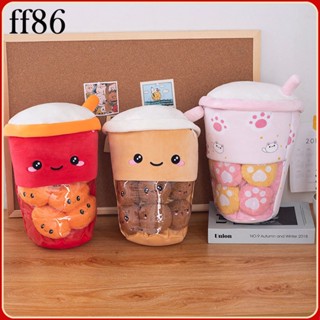 หมอนตุ๊กตานุ่ม รูปการ์ตูน Boba Tea ขนาด 1 2 3 นิ้ว สําหรับตกแต่งบ้าน โซฟา รถยนต์