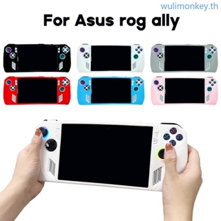 Wu เคสซิลิโคนนิ่ม กันรอยขีดข่วน สําหรับ RogAlly Game Console