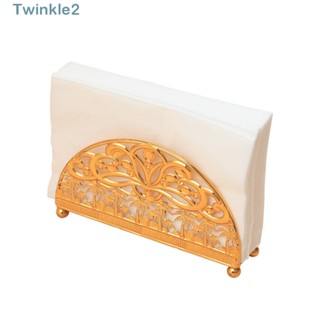 Twinkle เครื่องจ่ายกระดาษทิชชู่ แบบตั้งโต๊ะ เหล็ก สีทอง 5.7 X 1.6 X 3.3 นิ้ว สําหรับโต๊ะกระดาษ