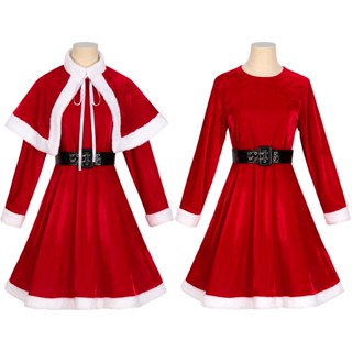 เครื่องแต่งกาย ชุดเครื่องแบบคริสต์มาส แบบไขว้ ครบชุด ไซซ์ S-2XL