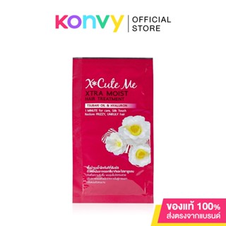 Xcute Me Xtra Moist Hair Hya Treatment 30ml.