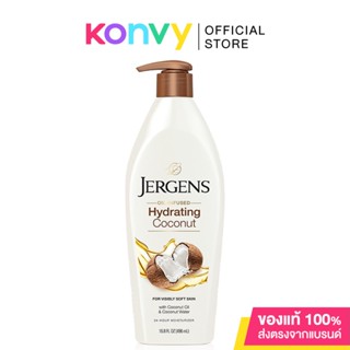 Jergens Hydrating Coconut Moisturiser 496ml.