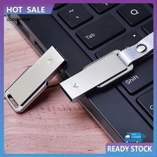 Cood แฟลชไดรฟ์ USB 20 4 8 16 32GB กันน้ํา สําหรับลําโพง