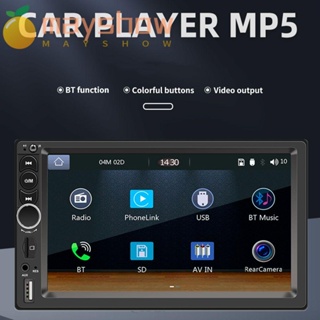 Mayshow เครื่องเล่น MP5 FM USB AUX HD หน้าจอสัมผัส พร้อมแดชบอร์ดในตัว สําหรับรถยนต์