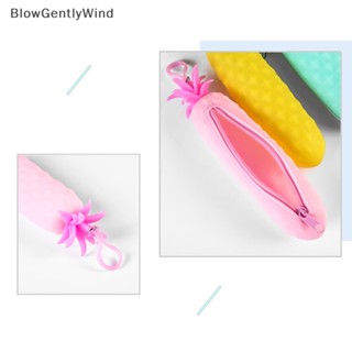 Blowgentlywind กระเป๋าดินสอ ซิลิโคน ลายผัก ผลไม้ น่ารัก สําหรับนักเรียน