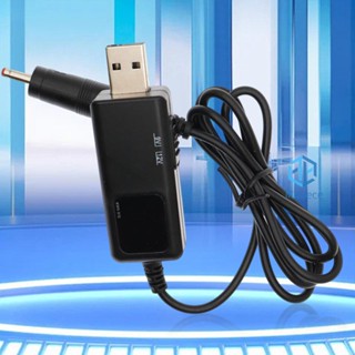 อะแดปเตอร์แปลงพาวเวอร์ซัพพลาย DC 5V เป็น 9V 12V USB 3.5x1.35 มม. สําหรับพาวเวอร์ซัพพลายชาร์จ [Missece.th]