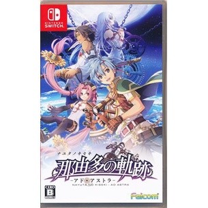 [ส่งจากญี่ปุ่น] Nayuta no Kiseki Ad Astra [Nintendo Switch] Gamesoft L04450784