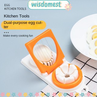 WISDOMEST 2-in-1 เครื่องตัดไข่สเตนเลส 304 อเนกประสงค์ สําหรับบ้าน