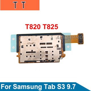  ถาดใส่ซิมการ์ดรีดเดอร์ MicroSD SD 9.7 นิ้ว แบบเปลี่ยน สําหรับ Samsung GALAXY Tab S3 SM-T825 T820