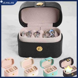 Jeanlan กล่องจัดระเบียบเครื่องประดับ แหวน ของขวัญ ขนาดเล็ก