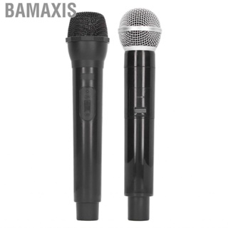 Bamaxis Fake Microphone  1:1 Replication Toy Multifunctional for Fun Stage