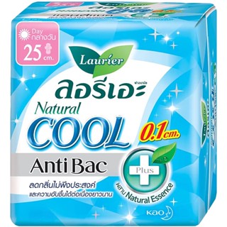 LeeMart ผ้าอนามัย Laurier Cool Antibac 6PCS 25CM ลอลิเอะ กลางวัน มีปีก ลอรีเอะ ผ้าอนามัย คูล แอนตี้แบค มีปีก 25 ซม. จ...