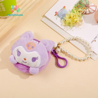 Uvig&gt; พวงกุญแจ จี้ตุ๊กตา Sanrio Cinnamoroll Kuromi Melody Kawaii Pompom Purin พร้อมกระเป๋าเหรียญ สําหรับเด็กผู้หญิง