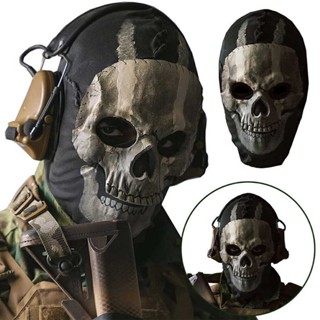 Call of Duty Ghost Mask Adult Balaclava Hat + Skull Face Mask Cosplay Costume