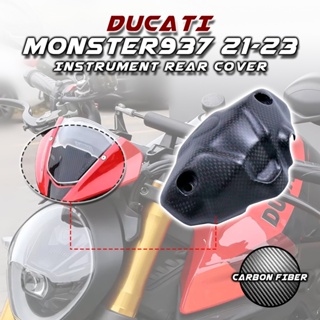 ฝาครอบแดชบอร์ดรถจักรยานยนต์ คาร์บอนไฟเบอร์ 3K สําหรับ Ducati Monster 937 2017 2019 2020 2021 2022 2023 100%