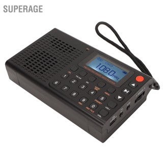  Superage วิทยุบลูทูธแบบพกพา AM FM SW เครื่องเล่น MP3 เต็มรูปแบบวิทยุแบบชาร์จไฟได้พร้อมฟังก์ชั่นบันทึกเวลา