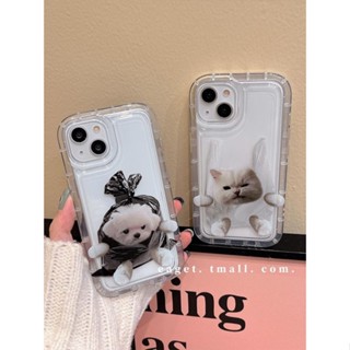 เคสโทรศัพท์มือถือ แบบใส สําหรับ Itel S23 4G S665L A60S A60