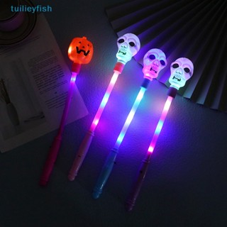 【tuilieyfish】แท่งไฟแฟลช Led รูปโครงกระดูกฟักทองฮาโลวีน ของเล่นสําหรับเด็ก【IH】