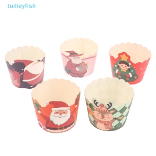 【tuilieyfish】ถ้วยกระดาษใส่คัพเค้ก มัฟฟิน กันน้ํามัน เหมาะกับเทศกาลปีใหม่ เทศกาลคริสต์มาส 50 ชิ้น ต่อล็อต【IH】