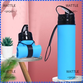 Wattle ขวดน้ําซิลิโคน ถอดออกได้ 600 มล. สําหรับเล่นกีฬา