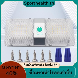 Dc ไฟอ่านหนังสือติดเพดานรถยนต์ LED 90 ดวง 9-18V 1600LM 6000-6500K อุปกรณ์เสริม สําหรับตั้งแคมป์ รถพ่วง