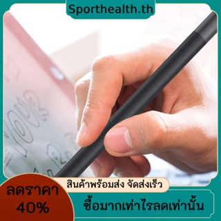 Active Stylus 4096 ปากกาทัชสกรีน บลูทูธ สําหรับ Dell Latitude 5300 5310 7200 7210 7310 7400 7410 9410 9510 Dell Inspiron 13 5378 1579