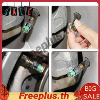 ฝาครอบวาล์วตรวจสอบความดันลมยางรถยนต์ 36psi 4 ชิ้น [freeplus.th]