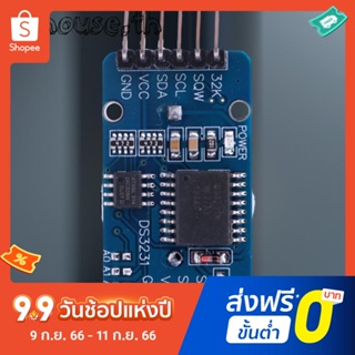 Ds3231 AT24C32 โมดูลหน่วยความจํา IIC ไม่มีแบตเตอรี่