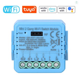 Digital Remote Controller Push Button Normal Switch Module Remote Controller Support ALL Channels ON/OFF and CH1/CH2 Independent Control