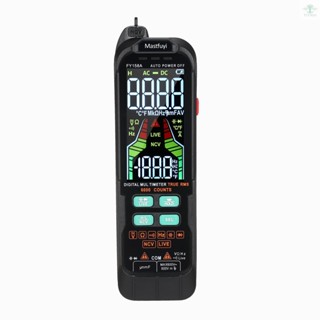 Mastfuyi FY159B Digital Intelligent Multimeter, Fully Automatic Portable Multimeter, Digital Display Multimeter